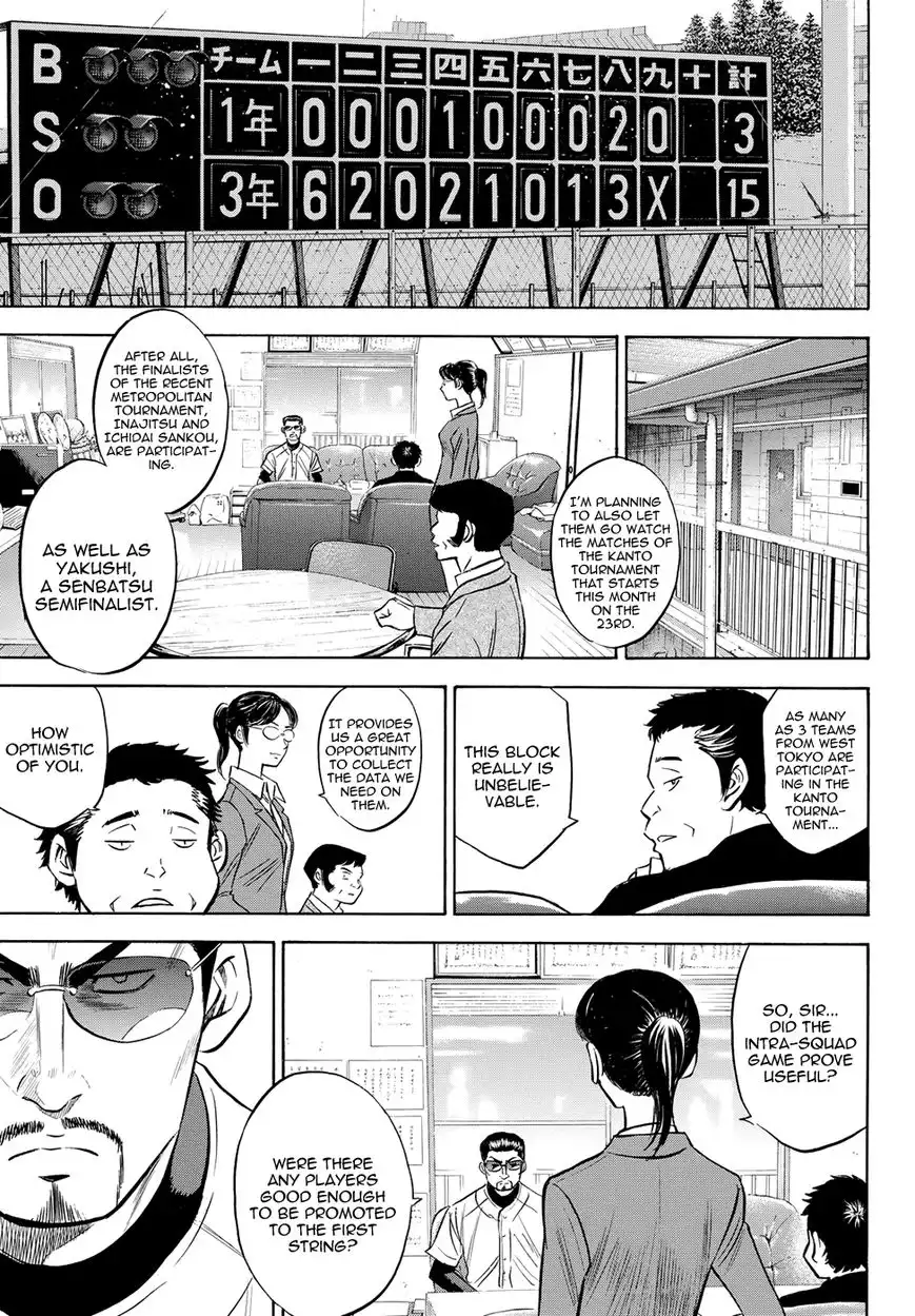 Daiya no A - Act II Chapter 58 21